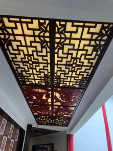 【餐厅铝窗花装修效果图】-