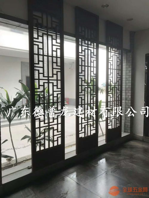 通辽仿古铝窗花订制价格哪家更实在