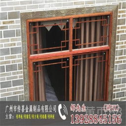【攀枝花铝窗仿古铝窗花】-
