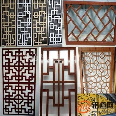 贵阳图纸定制木纹色仿古铝窗花厂家