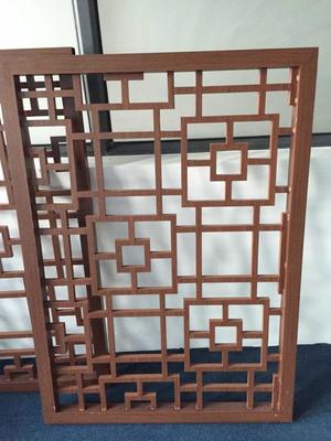 建筑装修仿古铝窗花-木纹铝花格窗