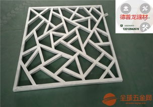 方管焊接铝窗花 园林凉亭仿古冰裂纹铝花格窗