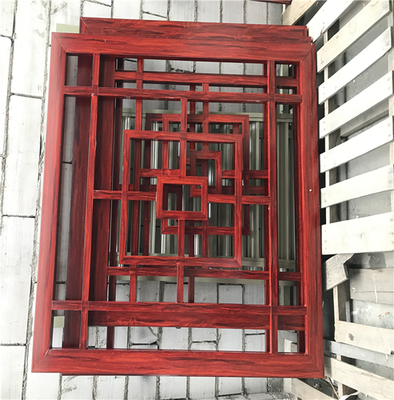 仿古铝窗花-氟碳大红色铝窗花定制
