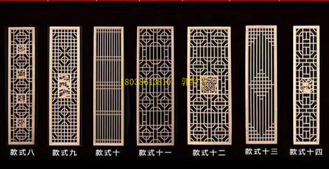 建筑窗户铝窗花-仿古铝窗花-木纹铝窗花