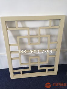 徐州铝窗花老品牌生产厂家现货特卖