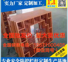 高清图片中的仿古铝窗花 传统美学与现代工艺的完美融合