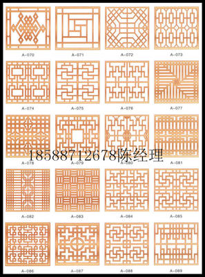 欧佰港式铝窗花铝屏风 南京市批发零售，度假村改造仿古首选