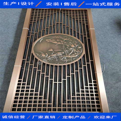 邯郸新款铝花格 仿古铝窗花款式齐全，融合传统与现代之美