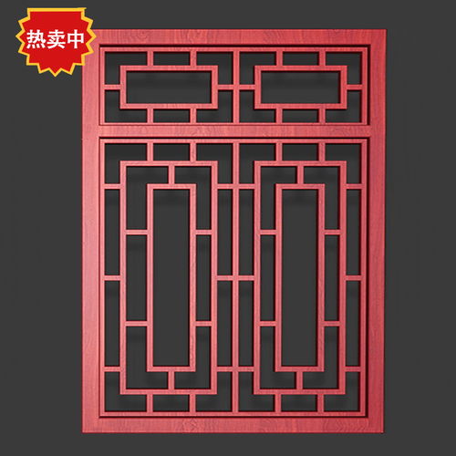 传统与现代的交融 仿古铝窗花与中式木纹铝挂落的定制艺术