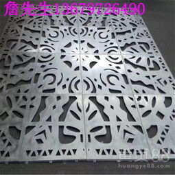 中式浮雕铝窗花 仿古铝艺与传统美学的完美融合