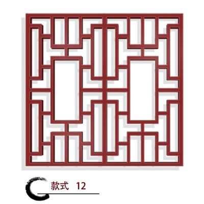雕刻铝窗花 杭州雕花仿古木纹铝窗花的艺术与匠心