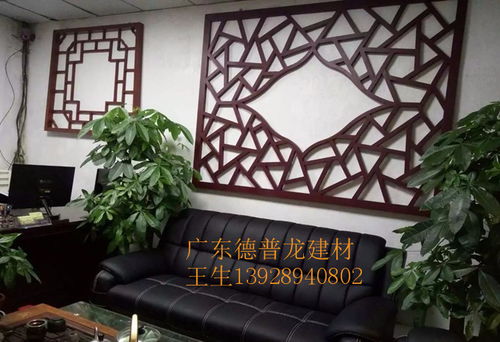 仿古铝窗花 匠心工艺，为现代空间注入古典神韵